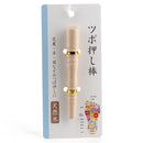Wooden Massager (Natural Wood/Acupress/Feet)