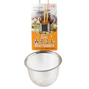Mini Sieve (7cm) Individual Package