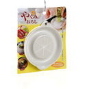 Grater with Stopper (Ceramic/White/11.2x9x1.9cm)