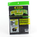 Mesh Planter Liner Draining Inserts 2pcs 