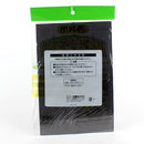 Mesh Planter Liner Draining Inserts 2pcs 