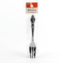 Stainless Steel Dessert Fork (14cm)