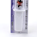 Knife Sharpener (Knives/Smcol(S): White)
