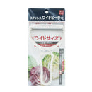 Stainless Steel Wide Peeler 10x17cm Individual Package