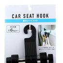 Hook for Car