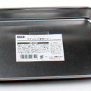 Stainless Steel Food Prep Tray Individual Package