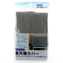 Air Conditioner Cover 