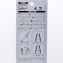 Smart Scissors