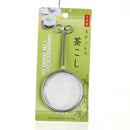 Stainless Steel Tea Strainer