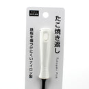 Nylon Takoyaki Pick