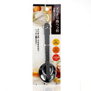 Measuring Spoon With Level Spurtle