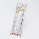 White Food Cutter