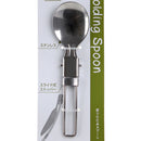 Stainless Steel Foldable Tablespoon