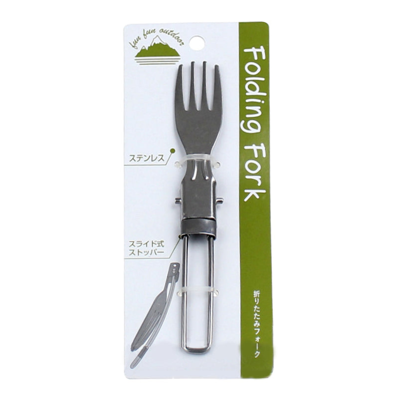 Forks | Kitchenware | Oomomo Canada