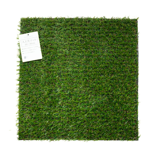Artificial Grass Mat (PE/PP/30x30cm/SMCol(s): Green)