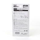 Electrical Outlet Cap (WT/2.6x3.4 (4pcs))