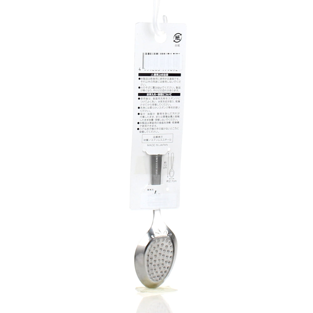 九条天 spoon Strawberry Spoon (13cm) | Oomomo Canada