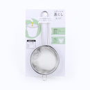 Stainless Steel Tea Strainer Individual Package