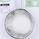Stainless Steel Tea Strainer Individual Package