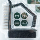 BBQ Brush (PP/Stainless Steel/Abrasive Sponge/78x36x47cm/SMCol(s): Black)