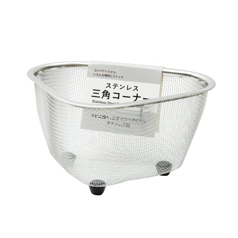 Corner Sink Strainer (Stainless Steel/Triangular/10x19x14.7cm/SMCol(s): Silver)