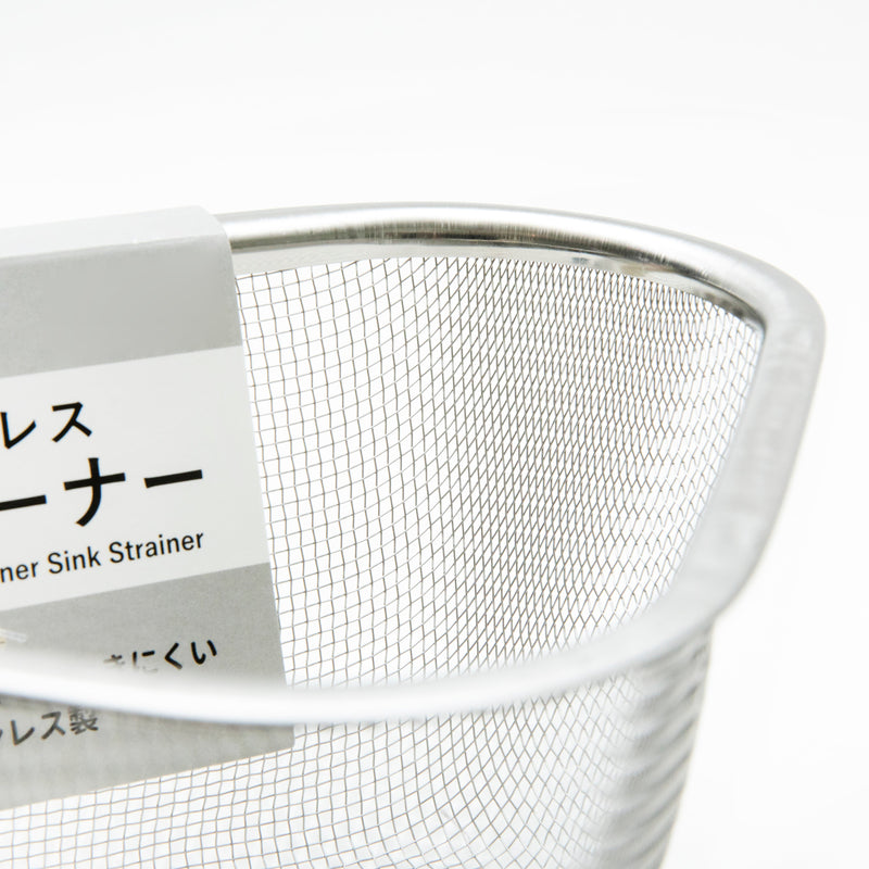 Corner Sink Strainer (Stainless Steel/Triangular/10x19x14.7cm/SMCol(s): Silver)