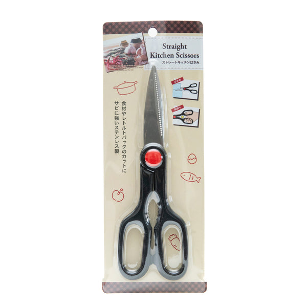 Kitchen Scissors (Straight Blade/7.3x21.2cm/SMCol(s): Silver,Black)
