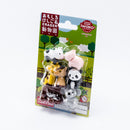 Animal Erasers Set 7pcs