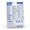 7Pcs  Eraser Set 