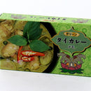 Realistic Thai Currey Memo Pad