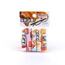Chocomonaka Jambo Pencil Caps (5pcs)