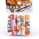 Chocomonaka Jambo Pencil Caps (5pcs)