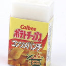 Potato Chip Matomaru-kun Eraser