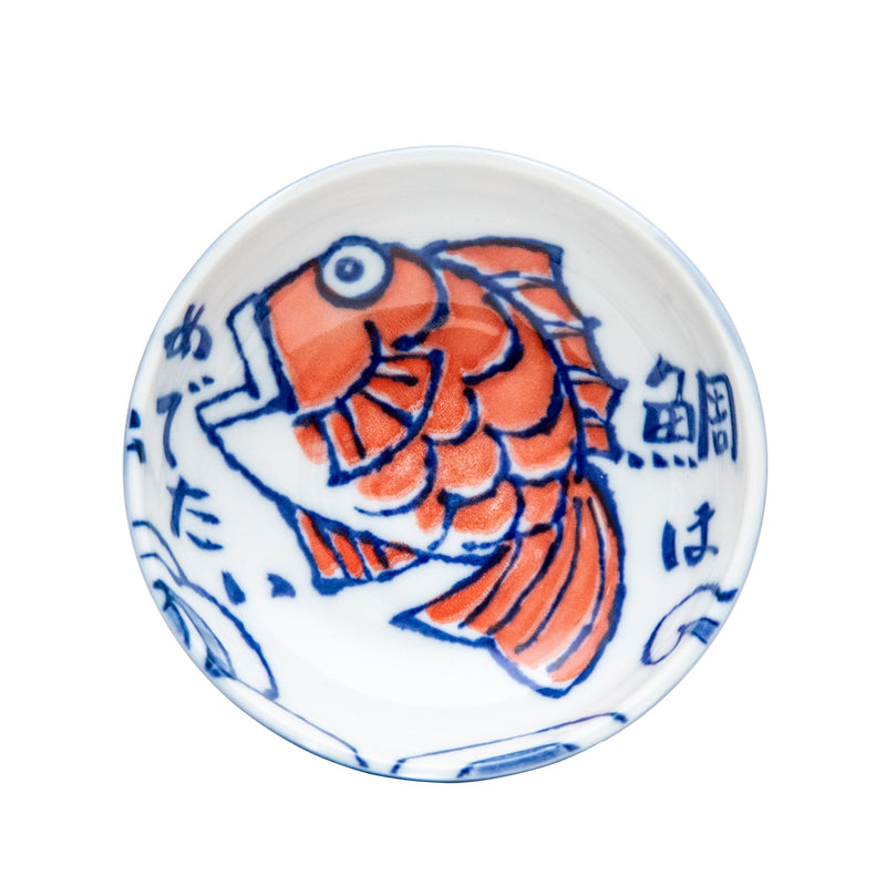 Shallow Bowl (Ceramic/Microwave & Dishwasher Safe/Hand Painting Style/Sea Bream/3cm/dia.9.5cm/SMCol(s): White,Blue,Red)