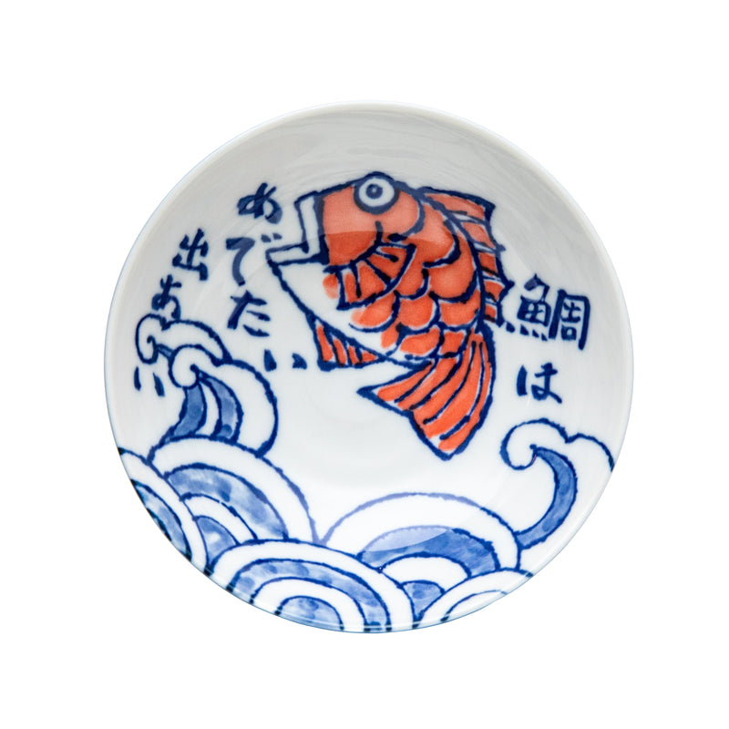 Shallow Bowl (Ceramic/Microwave & Dishwasher Safe/Hand Painting Style/Sea Bream/4.5cm/dia.14cm/SMCol(s): White,Blue,Red)