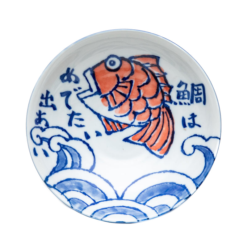 Shallow Bowl (Ceramic/Microwave & Dishwasher Safe/Hand Painting Style/Sea Bream/5.3cm/dia.18.5cm/SMCol(s): White,Blue,Red)