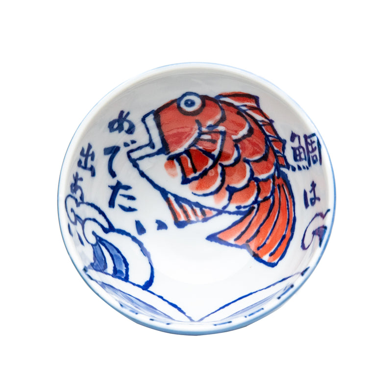 Bowl (Ceramic/Microwave & Dishwasher Safe/Hand Painting Style/Sea Bream/S/7.3cm/dia.13.5cm/SMCol(s): White,Blue,Red)