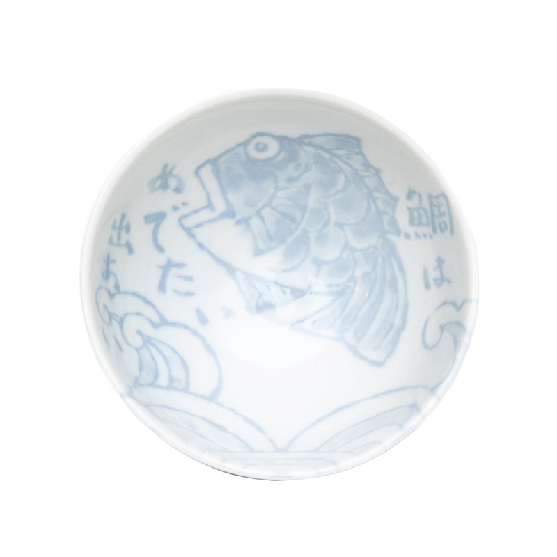 Sea Bream Fish Hand Painting Style Ceramic Bowls (7 Size Options)