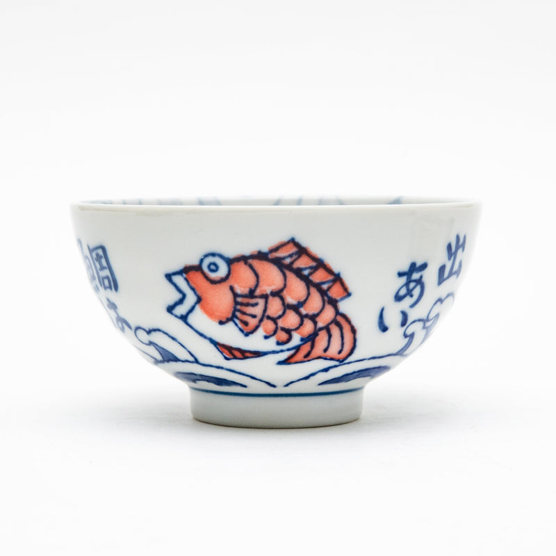 Shallow Bowl (Ceramic/Microwave & Dishwasher Safe/Hand Painting Style/Sea Bream/6.5cm/dia.25.5cm/SMCol(s): White,Blue,Red)