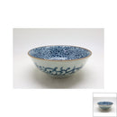 dia.19.5cm 7.5cm Round Bowl 
