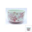 dia.11.7cm 7.5cm Layered Cherry Blossom Matcha Bowl 