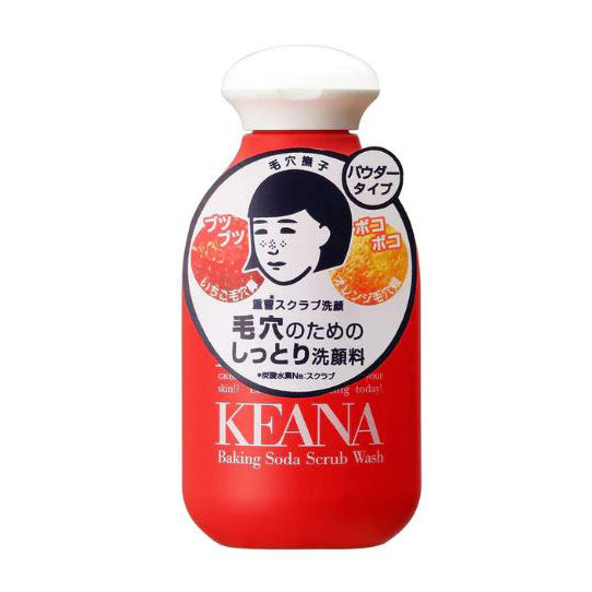 Ishizawa Keana Baking Soda Scrub Wash