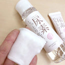 Ishizawa SUKOYAKA SUHADA Urea Moisture Lotion Big Size