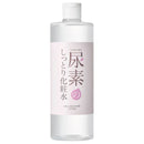 Ishizawa SUKOYAKA SUHADA Urea Moisture Lotion Big Size