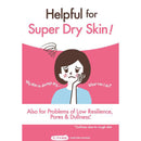Ishizawa SUKOYAKA SUHADA Urea Moisture Lotion Big Size