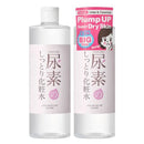 Ishizawa SUKOYAKA SUHADA Urea Moisture Lotion Big Size