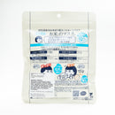 Sheet Masks (Improves the look of pores/Rice/165 mL (10 Sheets)/Ishizawa/Keana Nadeshiko/SMCol(s): Light Blue,White)