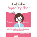 Ishizawa SUKOYAKA SUHADA Urea Moisture Face Cream