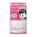 Ishizawa SUKOYAKA SUHADA Urea Moisture Face Cream