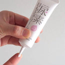 Ishizawa SUKOYAKA SUHADA Urea Moisture Eye Cream